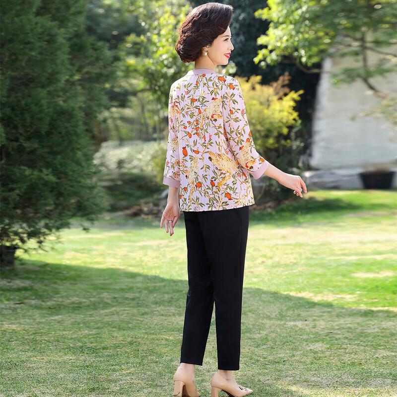 Pastime Floral Print Seven-Sleeve Top & Pants Set