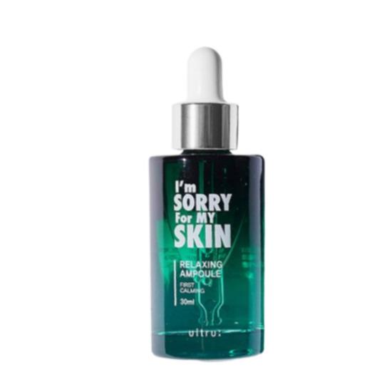 

a0761 Заспокійлива сироватка для шкіри 30 мл Relaxing Ampoule