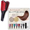 Sorave Twin Straightening Professionally Blow Double Hair Pig Bristle Brush Brush, Designed, Brush, Brush, Brush, (Red)