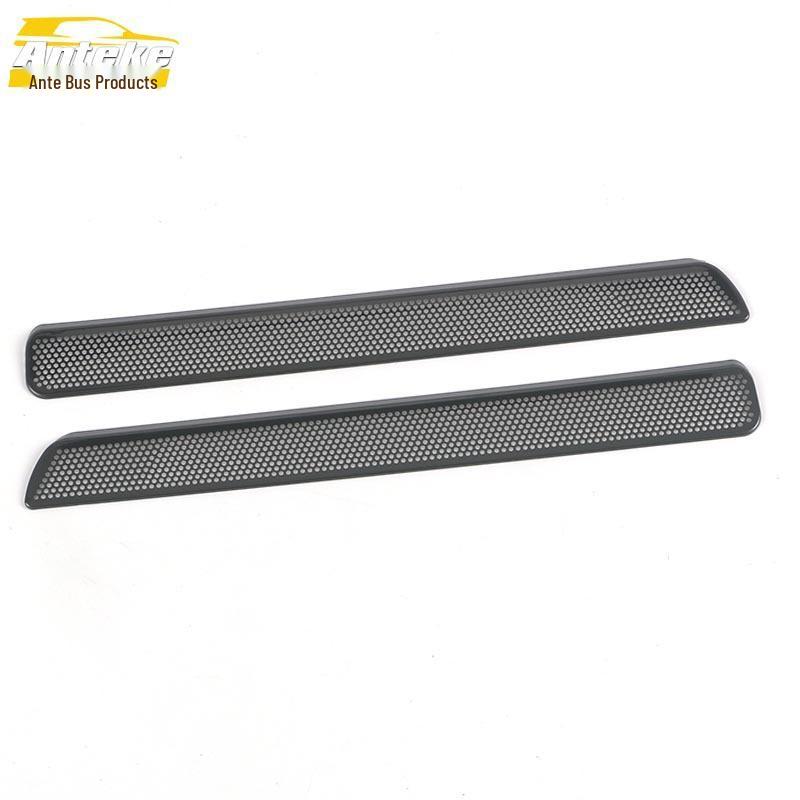 Lantu 21 Seat Dustproof Speaker Cover & Audio Box Panel Accessories