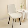 Jacquard Curved Chair Cover Anti-slip Stretch Dining Chair Covers All-inclusive Furniture Protector Funda Silla Housse De Chaise