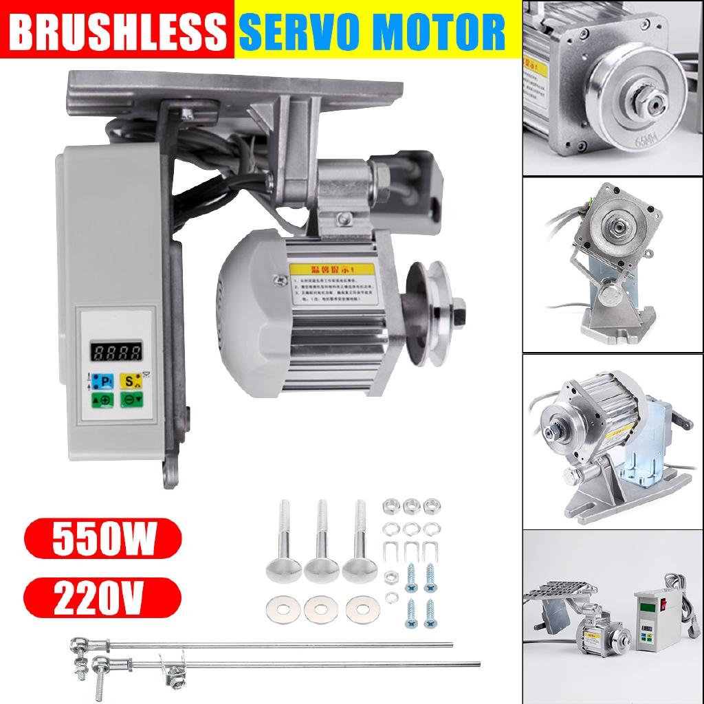 

550 Вт энергосберегающий бесшумный серводвигатель для швейной машины 220 В 1 шт. детали высокоточные малошумные приводные инструменты