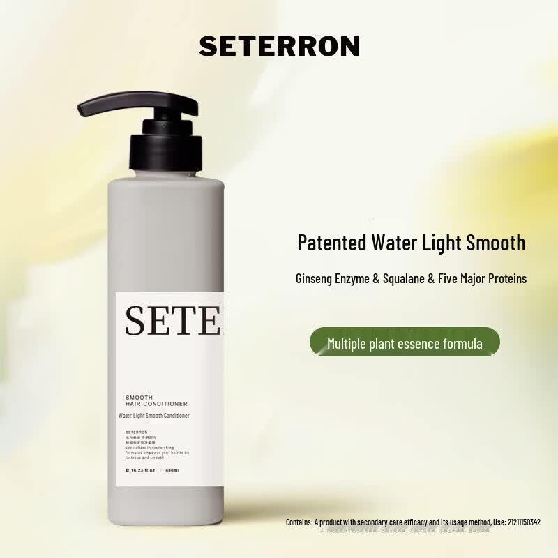 SETERRON Water Glow Smooth Conditioner