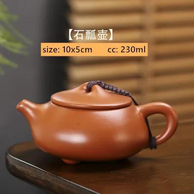 Chinese Yixing Teapot Purple Clay Xishi Tea Pot Beauty Handmade Kettle Dahongpao Tea Set Customized Gifts Authentic