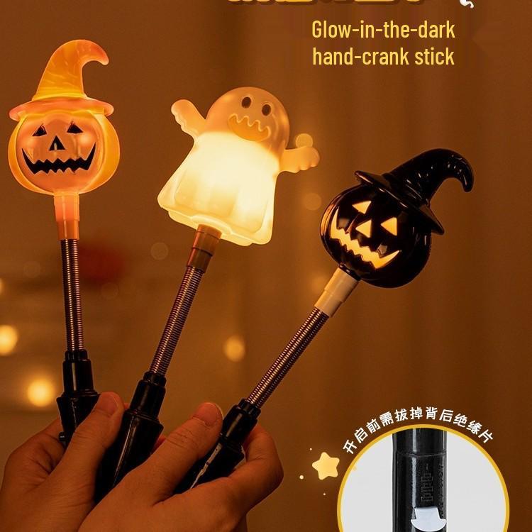 Light-Up Halloween Pumpkin Lantern Stick - Children's Dress-Up and Decor Toy