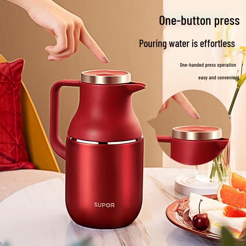 SUPOR Insulated Stainless Steel Cup and Pot Set TK2058Q