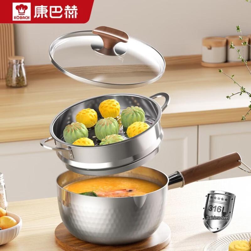 KOBACH 18cm 3-Layer Stainless Steel Instant Noodle Pot with Steamer