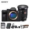 Sony Alpha 7 V Full-Frame Mirrorless Camera with 24-70mm G Master Lens Kit (CN Version)