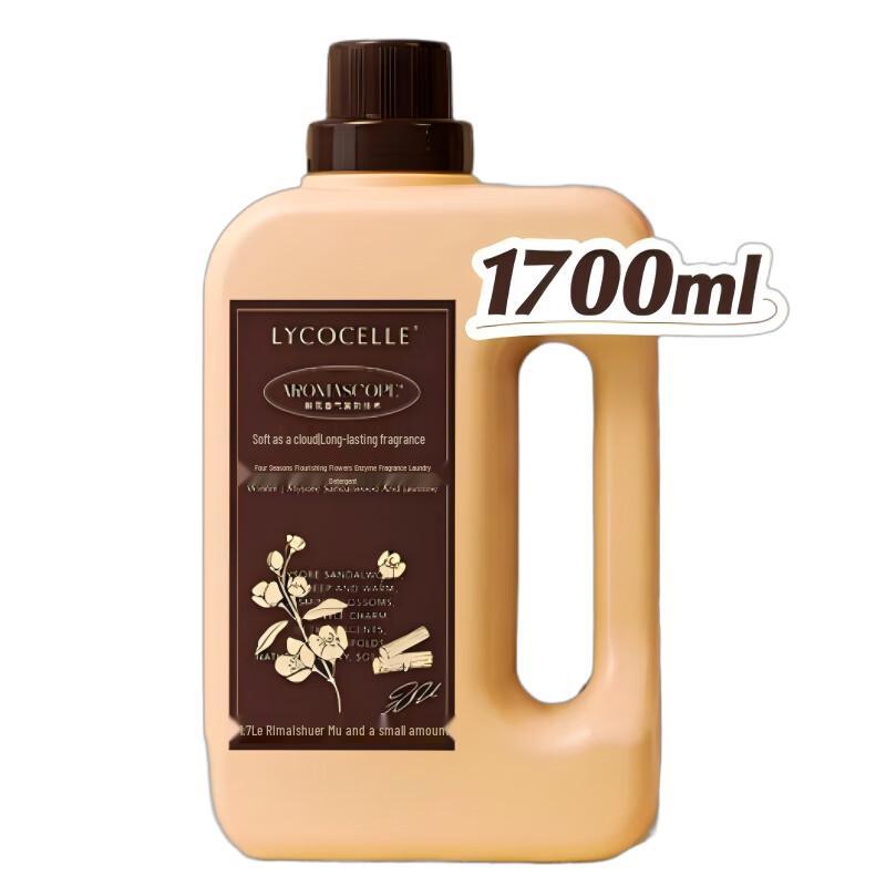 LYCOCELLE Enzyme Fragrance Laundry Detergent