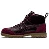 Rinkan Short Outdoor Boots Unisex Boots Red Brown 1183B786-500