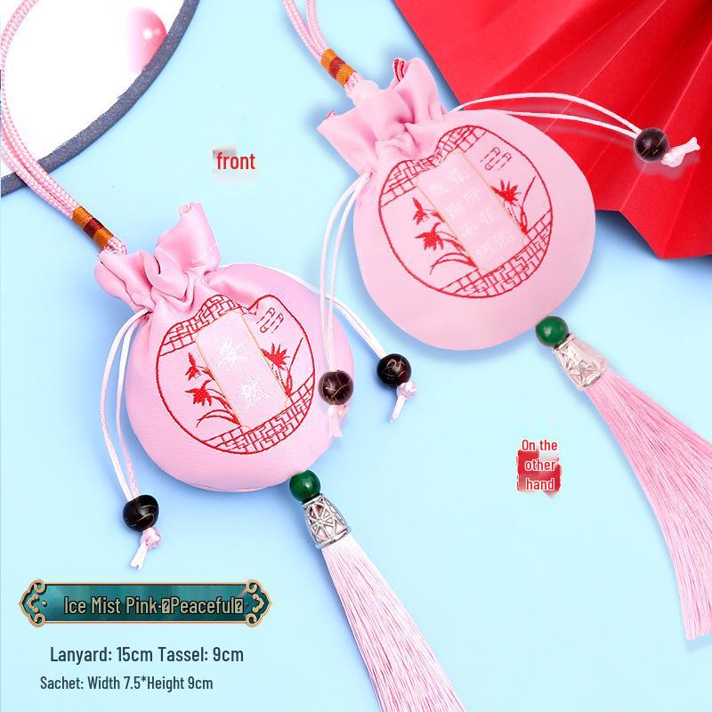 Dragon Boat Festival Brocade Sachet Bag - Portable Hanfu Purse with Ancient Style Pendant