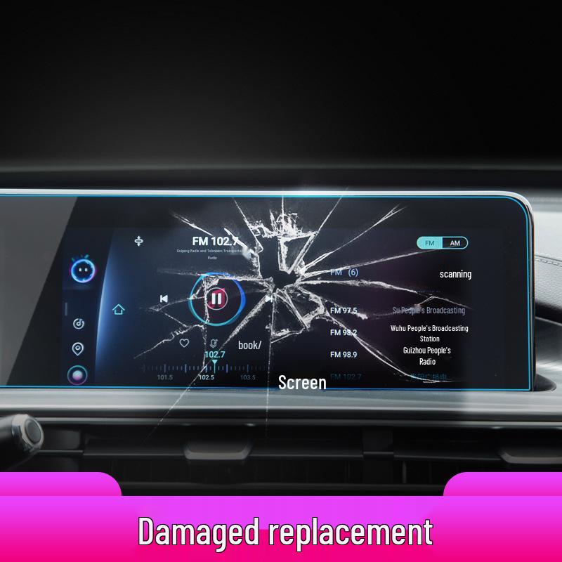 Compatible with 25 Chery QQ Ice Cream Models: Navigation Tempered Film, Domi Central Control Screen Protector, Car Interior Modification Accessory.