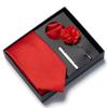 Men’s Luxury Solid Color Tie Gift Set - 4-Piece Formal Suit and Wedding Accessories