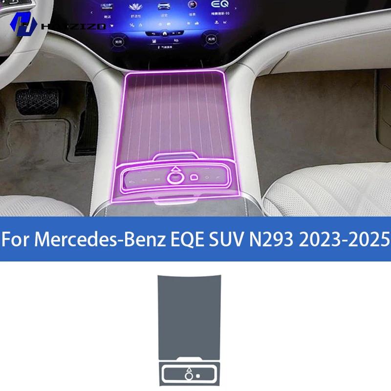 For Mercedes-Benz EQE SUV X294 -2025 Car Interior Center Console Protective Sticker Interior Decorative Strip TPU Protective
