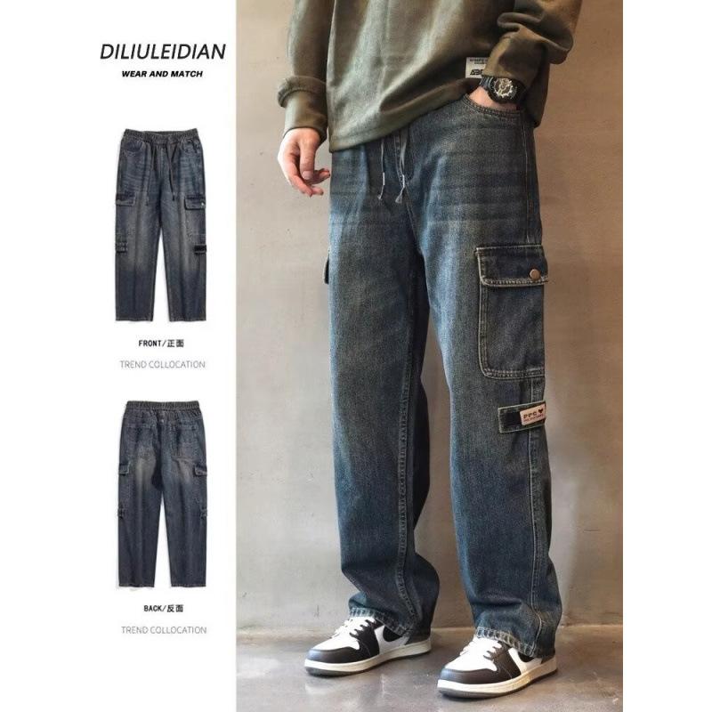 JYL Men's Wide-Leg Jeans American Heavy Washed Spring Trendy Plus-Size Cargo Denim