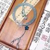 Chinese Antique Style Imitation Jade Lotus Bangle Chinese Style Tassel High-End Bamboo Bracelet Collection Jewelry Gift Femme