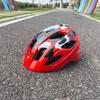 Kids Integrated Bicycle Helmet Mountain Road Cycling Unisex Child Safety Gear Ventilated