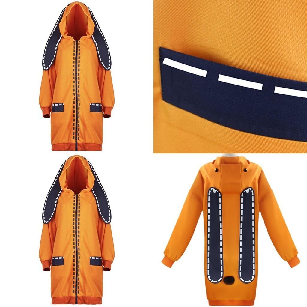 Kakegurui Compulsive Gambler Runa Yomozuki Cosplay Costume Cozy Hoodie Coat