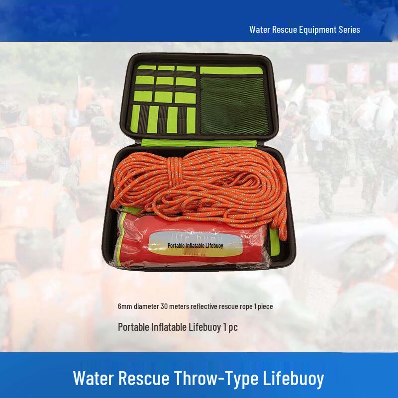 OLOMM Portable Automatic Inflatable Water Rescue Kit Small
