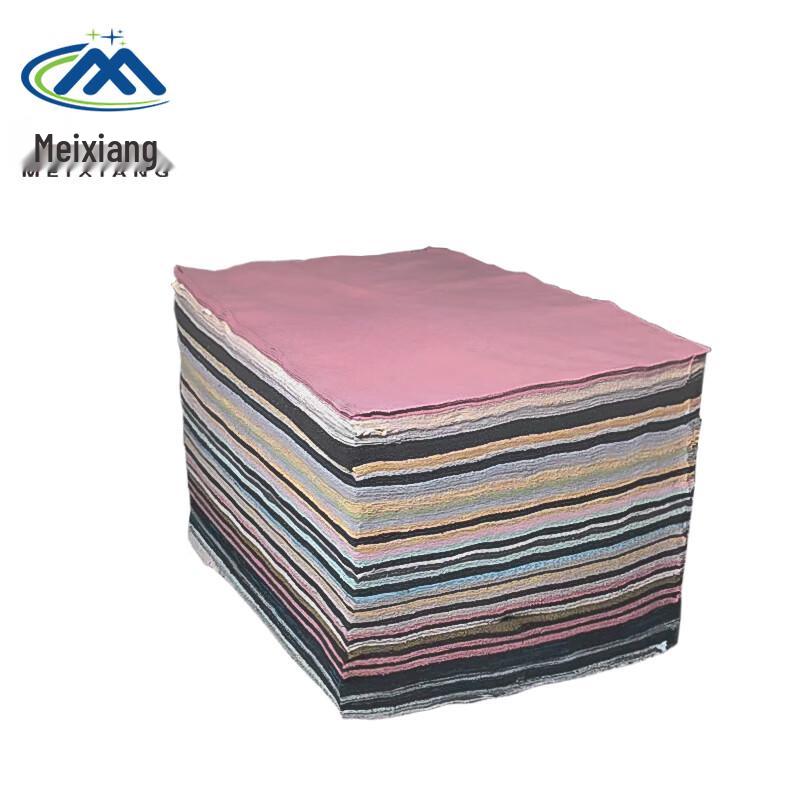 Meixiang Industrial Cotton Rags