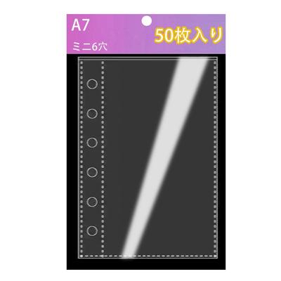 Refill A7 50 Sticker Backing Release 6 PP for for Sticker Removable Sheets, Paper, Clear, Liner, Holes, Double-sided, 3-layer Sheet, Double-sided