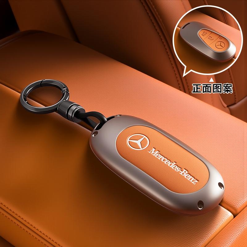 For Mercedes Benz A B C E S G GLB GLC GLE Class GLS W177 W205 W213 W222 G63 X167 E200 E300 AMG TPU Car Key Cover Case Fob Holder IJ1