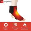 Electric Foot Heat Massager Usb Powered 3 Massage Functions Ankle Sprain Relief Vibration Relaxation Ankle Protection Home Use