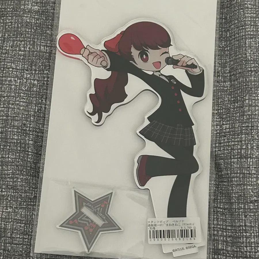 

Persona 5 Manekineko Yoshizawa Kasumi Acrylic Stand