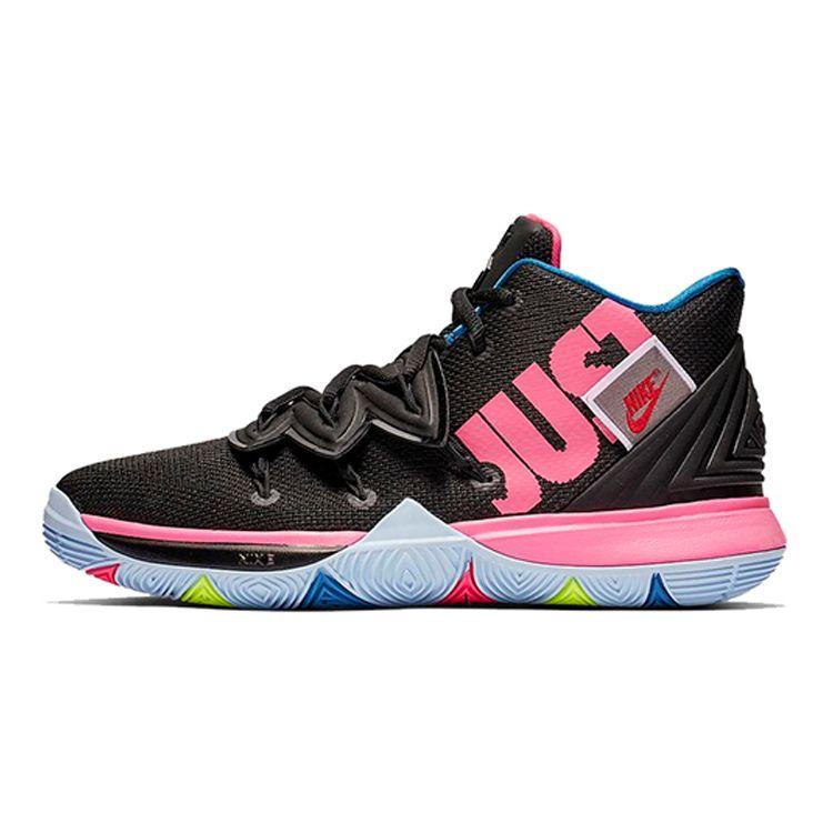 

Детские кроссовки Nike Kyrie 5 GS Just Do It Black Volt-Hyper-Pink AQ2456-003