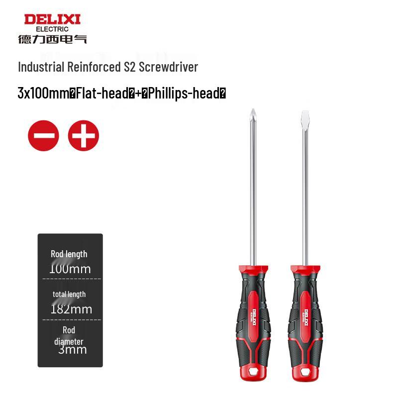 Delixi S2 Steel Magnetic Screwdriver Set Industrial Reinforced S2 Screwdriver