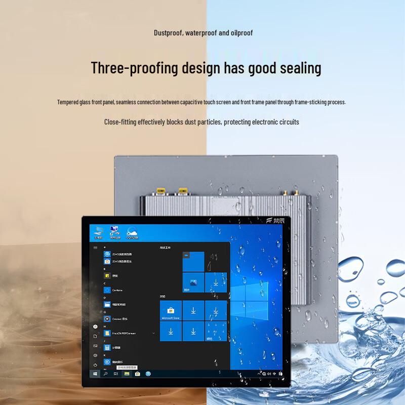 Fanchen 21.5-inch Industrial Touchscreen Panel PC with IC Card Reader CN plug (adapter included)