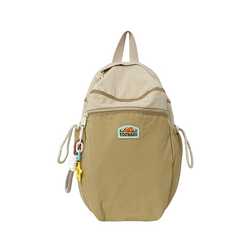 Backpack Delightful Nylon For Kids Featuring Whimsical Patterns And Soft Adjustable Straps