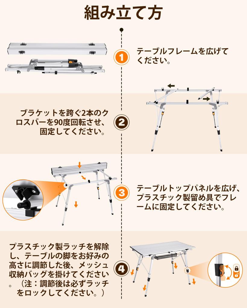 Sportneer Aluminum Folding Camping Adjustable with Storage Perfect for Cherry Blossom and the Silver Table, Compact, Height, Roll-Up Table,