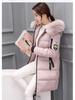Women's Mid-Length 2024 Winter Cotton Coat with Large Fur Collar - European, American, and Korean Style, Plus Size, Thickened.
