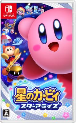 Kirby Star Allies Switch -