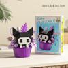 Cartoon Character Micro-blocks Star Belt Lu Kids' Educational Assembly Toys - Blind Box Edition