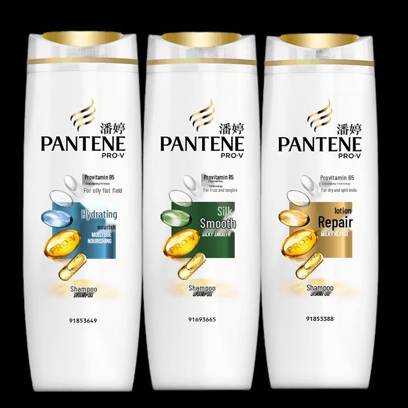 Pantene Repair & Care Shampoo