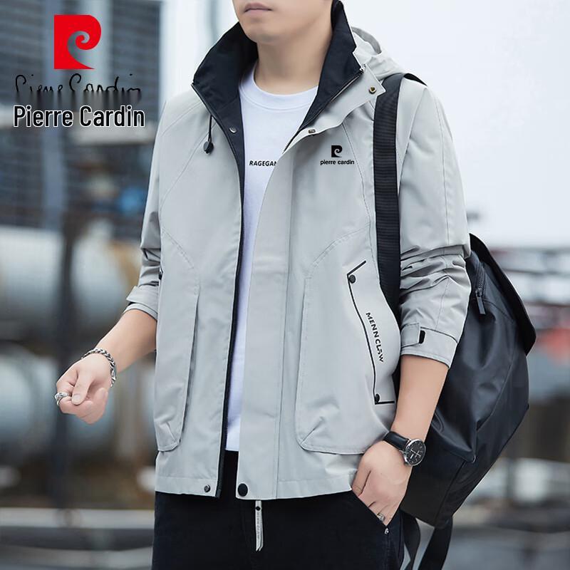 Pierre Cardin Men's Fall Hooded Loose Fit Drop Shoulder Jacket