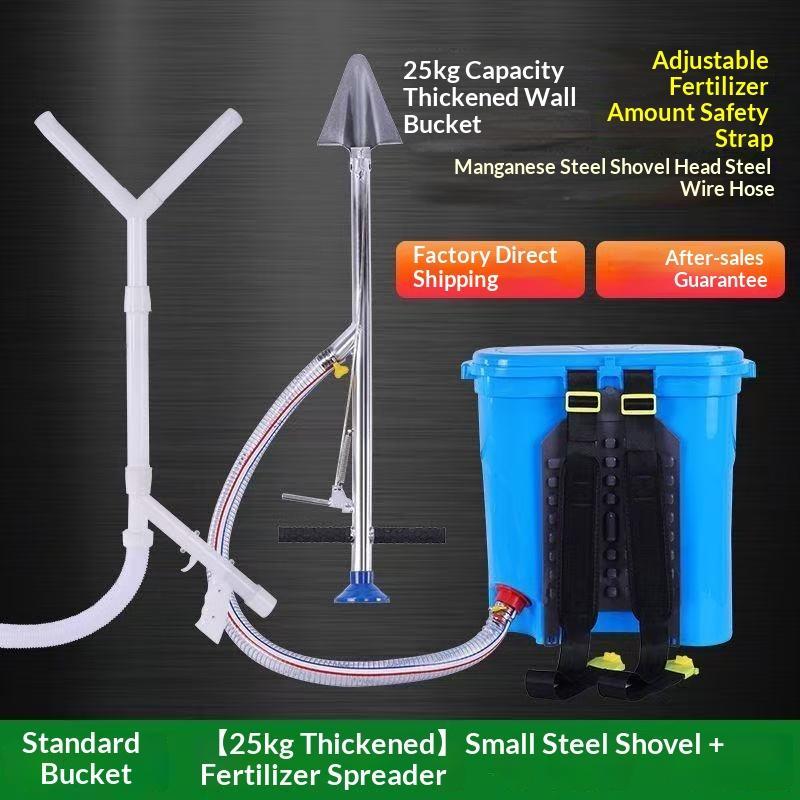 Manual Granular Fertilizer Applicator Labor Saving Adjustable Output For Agricultural Corn Cane Vegetable Garden Fertilizing