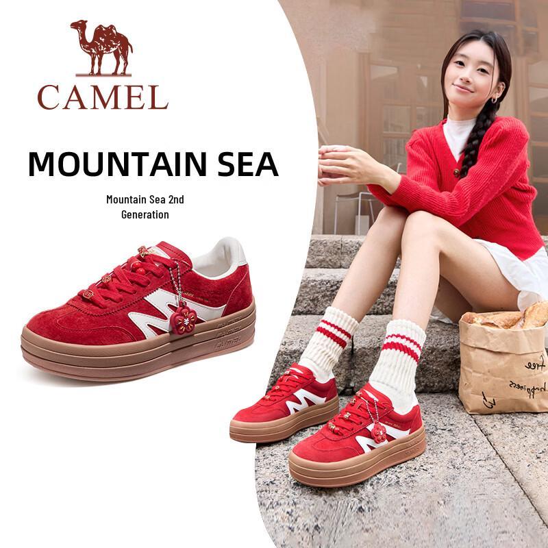 

CAMEL Shanhai 2nd Gen Classic Trainer Sneakers 38