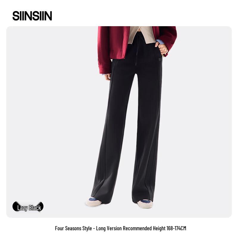 SIINSIIN Women s High-Waist Straight-Leg Casual Sweatpants S