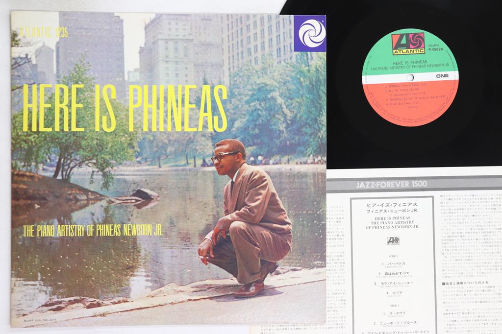 LP Record PHINEAS NEWBORN JR - Here Is Phineas (The Piano Artistry P4562A ATLANTIC 1976 Japan Jazz Used