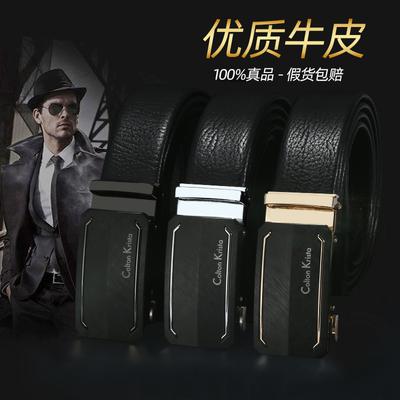 Belt Men'S Automatic Buckle Cowhide Casual Belt Zhongqing Business Belt