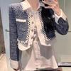 Dam 2026 Vår Fransk Chic Färgblock Tweedjacka - Lös, Högkvalitativ Texturerad Cardigan Topp