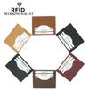 New RFID Small Card Bag, Retro Fashion Simple Card Cover