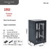 1.2m Floor-Standing Network Cabinet 37U Server Rack with Monitoring Switch & Router Compatibility