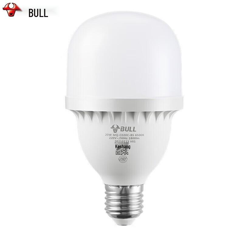 BULL E27 LED Industrial High Brightness Bulb