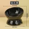 Creative Ceramic Tall Footed Drinking Water Food Bowls, Anti Overturning Neck Protection, Slanted Mouth, Cat Bowl, Supplies, 1Pc