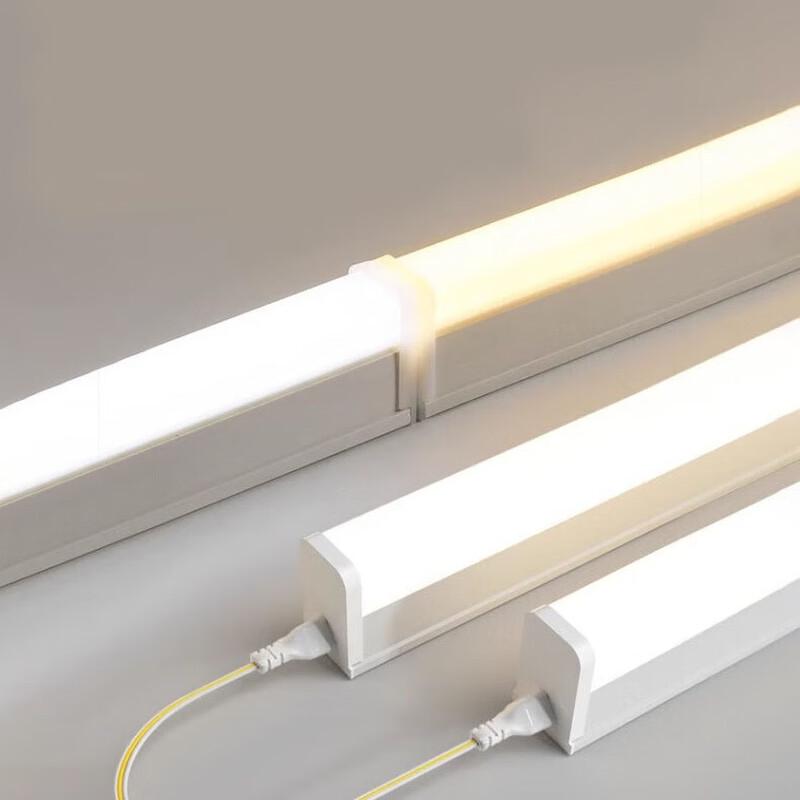 Xuanyong T8 LED Integrated Tube Light