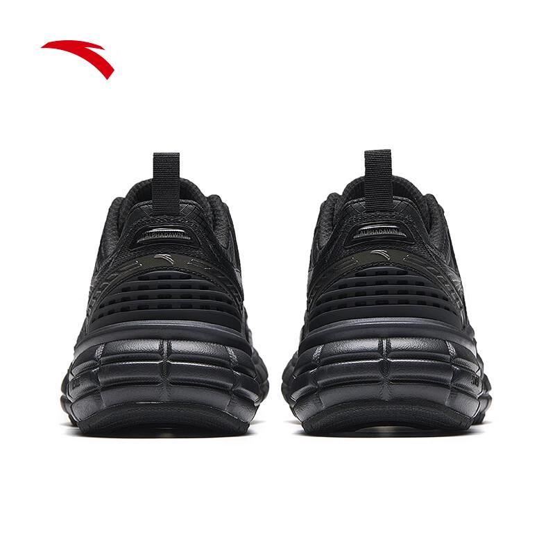 Anta Women's Dawn Platform Leisure Shoes